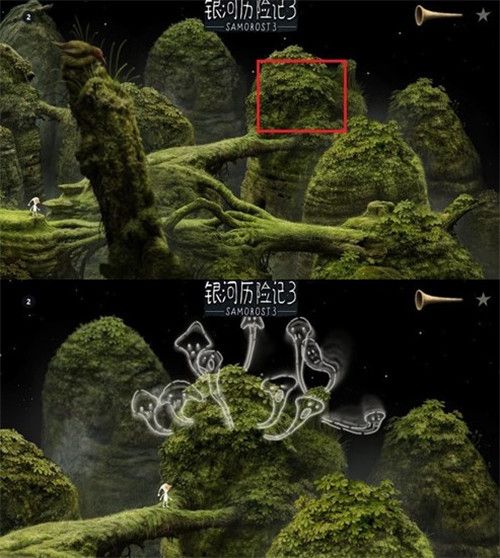 游戏攻略图解配图6