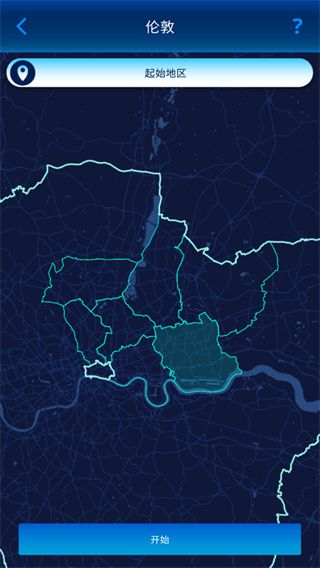 游戏怎么玩配图3