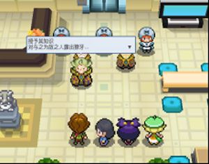 pokemmo