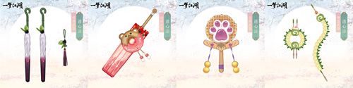一梦江湖8