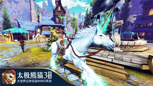 太极熊猫3:猎龙