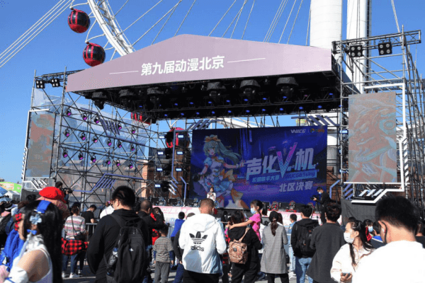 WUCG北区决赛完美收官,玩家欢度长假惊喜不断! WUCG北区决赛完美收官,玩家欢度长假惊喜不断!