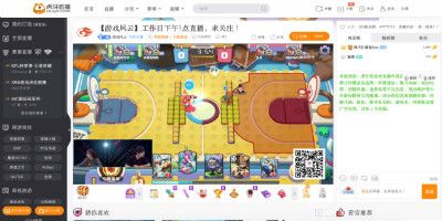 波姆波姆团6