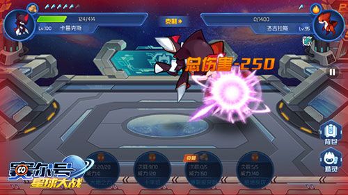 赫尔托克攻略配图2