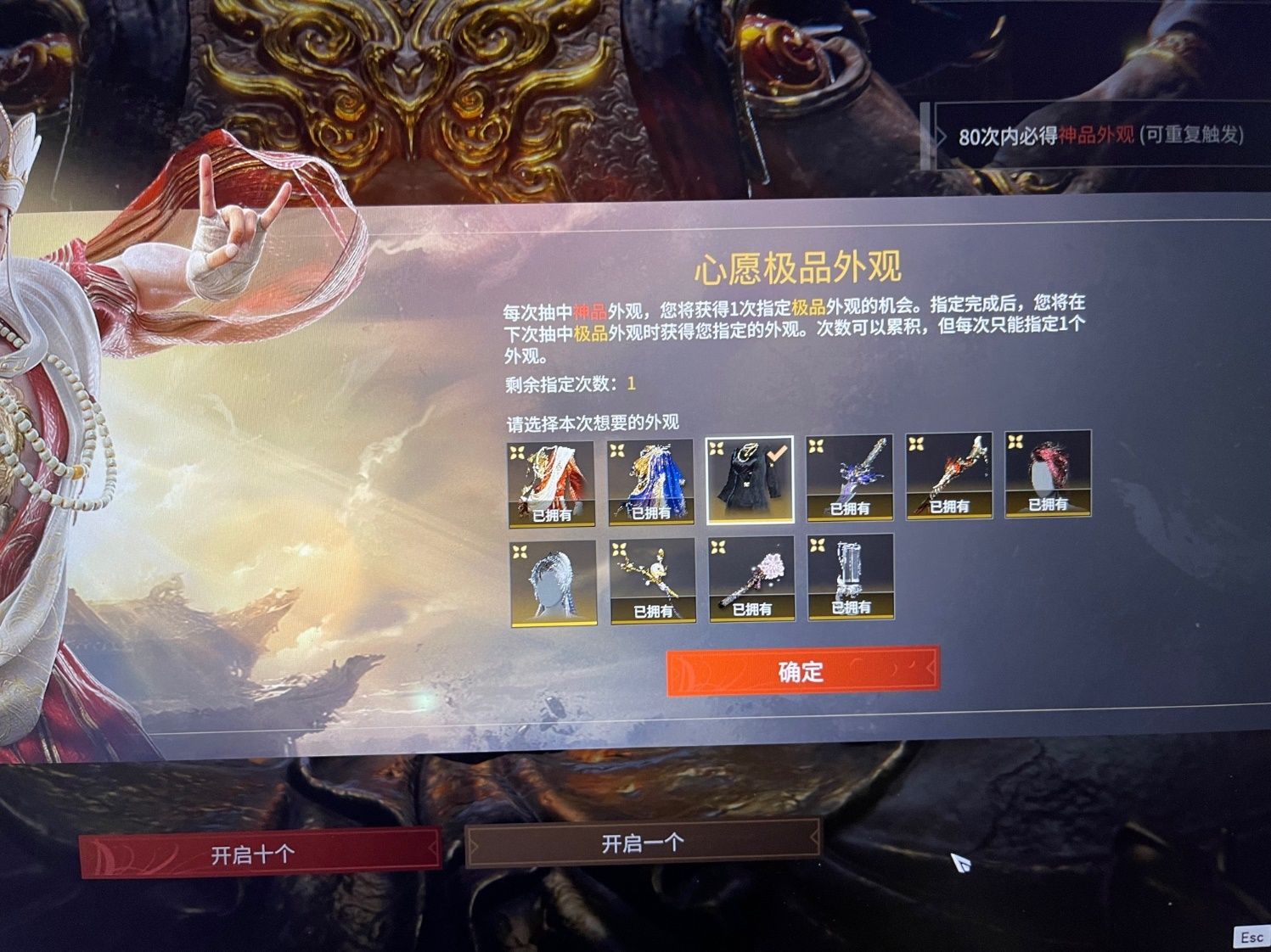 永劫无间刷通行证怎么刷 永劫无间刷通行证怎么刷