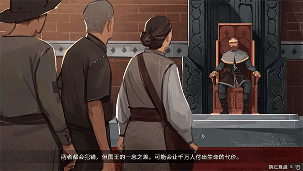 新手攻略配图4