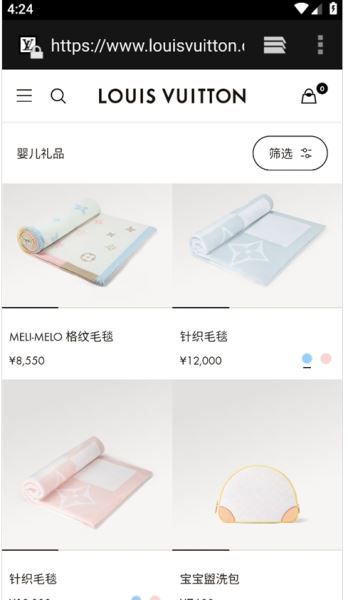 怎么看新品配图3