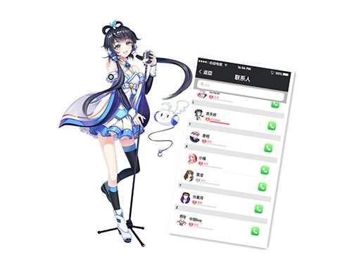 image.jpg 元气偶像季宣传图3