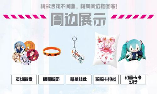#COMPASS 战斗天赋解析系统2