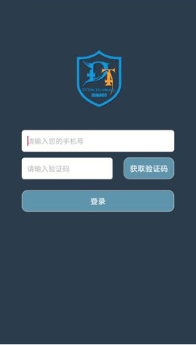 DT小听APP3