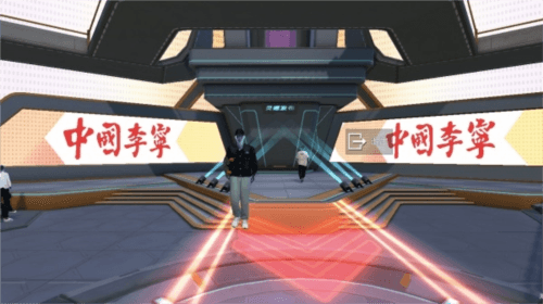 和平精英2
