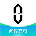 问界充电app下载_问界充电官方版下载 v1.8.3安卓版