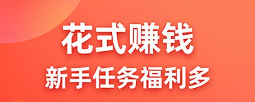 王者答题app软件优势