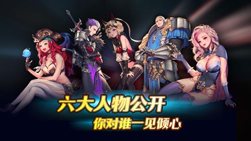 魔塔与英雄