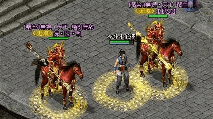 剑侠世界:起源2