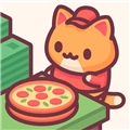 猫咪披萨店下载单机版_猫咪披萨店游戏下载 v1.0.7安卓版