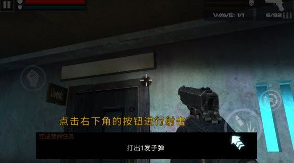 新手指南配图5