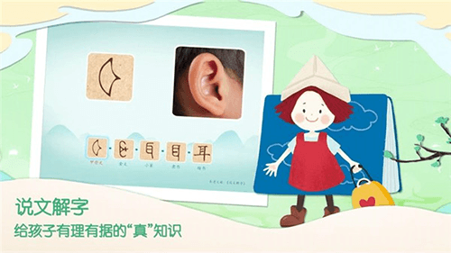 一亩阅读app最新版软件功能