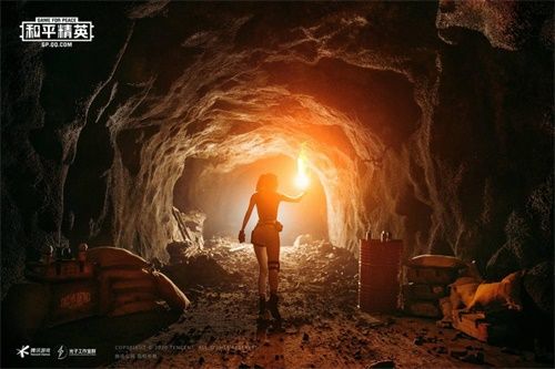 不要怂,一起下!《和平精英》携手潘粤明11.11直播下洞 不要怂,一起下!《和平精英》携手潘粤明11.11直播下洞