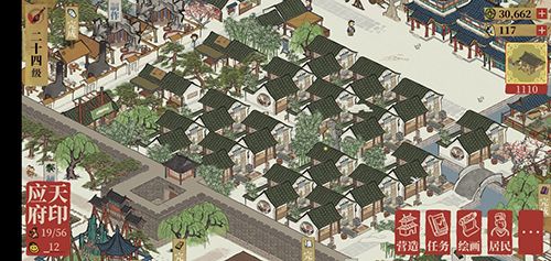 江南百景图应天府图片1