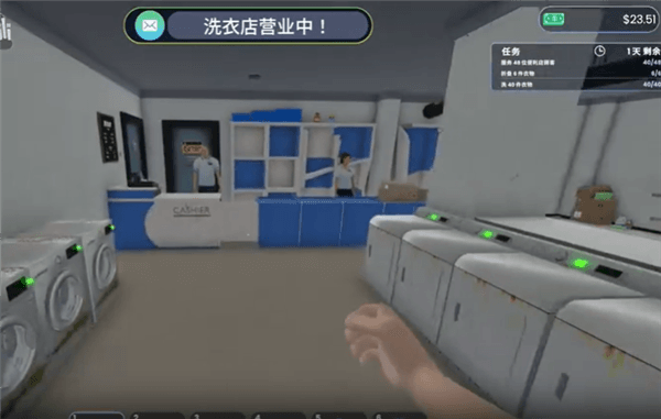 新手攻略配图4