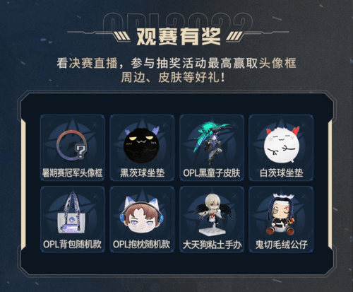 图片 5