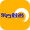 东方时尚APP