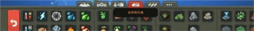 玩法介绍配图4