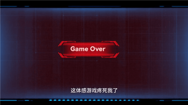 游戏里的生死契角色介绍配图1