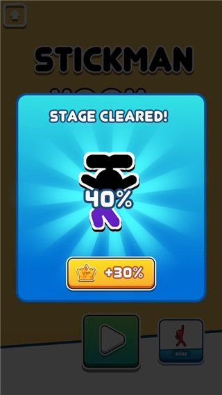 新手攻略配图4