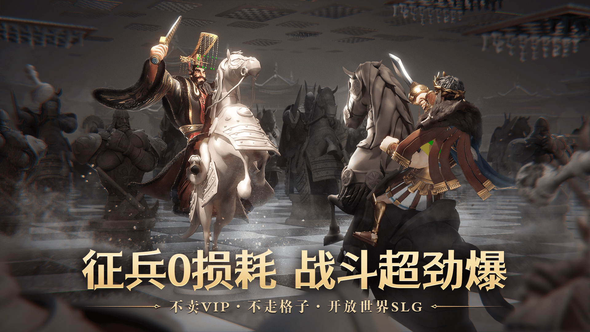 穿越文明,对画敦煌——《文明与征服》敦煌浪漫联动 穿越文明,对画敦煌——《文明与征服》敦煌浪漫联动