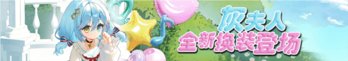 拂晓胜利之刻3