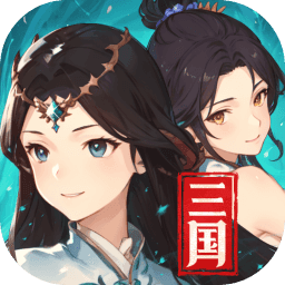 名将集