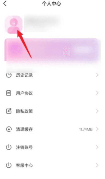 万颜相机最新版4