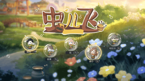 绝对演绎1