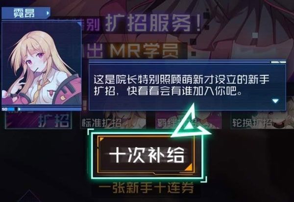 前期小技巧配图4