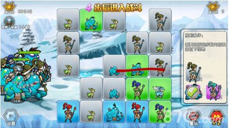 召唤与合成解谜第33关5
