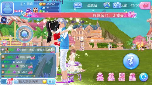 图1.jpg 一起来跳舞
