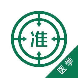 医学考试优题库