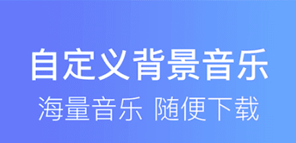 培音配音软件破解版软件特色