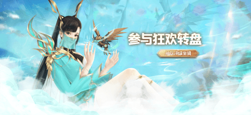 极无双1