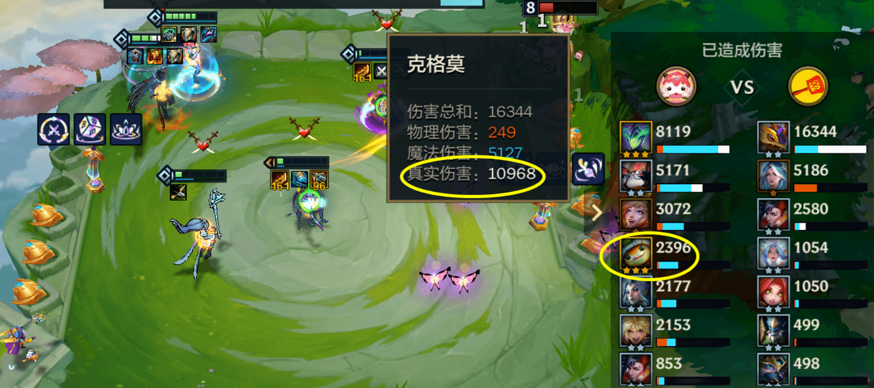 金铲铲之战决斗克格莫怎么玩 金铲铲之战决斗克格莫怎么玩