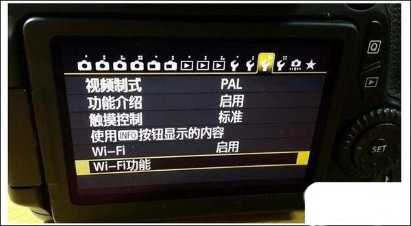 连接教程配图1