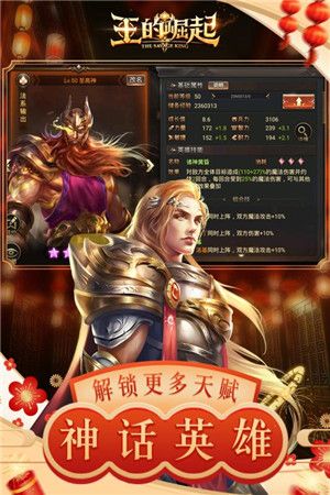 模式介绍配图1