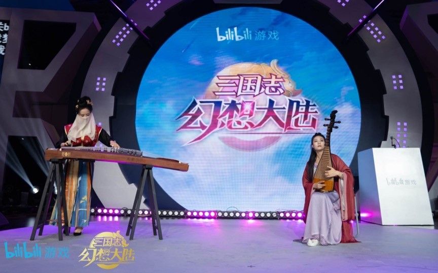 给玩家们的“造梦”之旅 bilibili游戏主题馆今日正式开幕 给玩家们的“造梦”之旅 bilibili游戏主题馆今日正式开幕