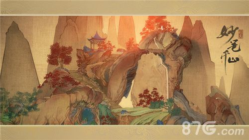 山中别有洞天,等你来寻访