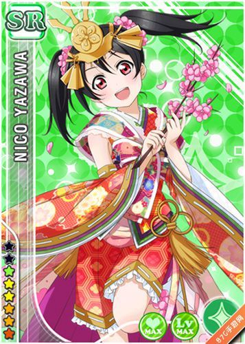 Love Live!学园偶像祭手游矢泽日香2