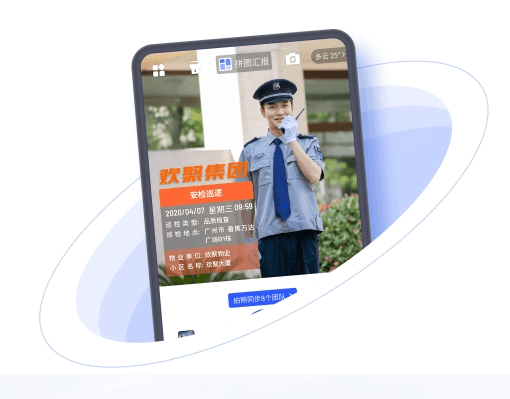 马克水印相机1