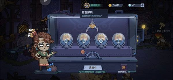 新手指南配图9