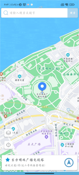 怎么修改定位配图4
